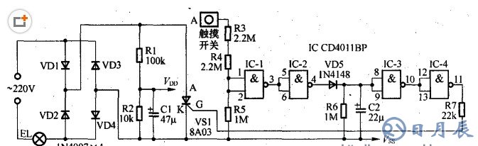 cd4001定時電路原理 淺談cd4001電路應用