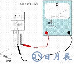 如何用萬(wàn)用表測(cè)試MOS管及更換方法