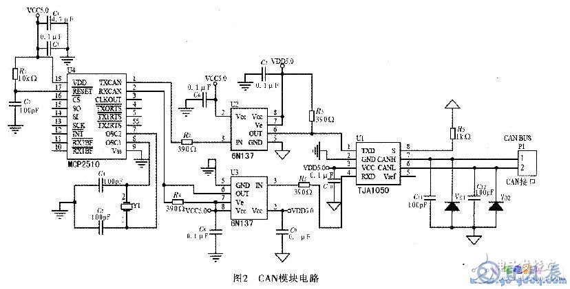 AVR單片機(jī)電梯外呼板系統(tǒng)設(shè)計(jì)