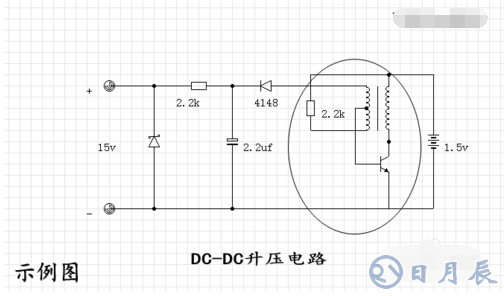 什么是電感型升壓DC/DC轉換器？