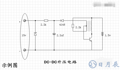 什么是電感型升壓DC/DC轉換器？