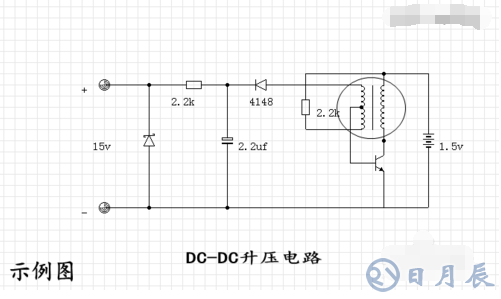 什么是電感型升壓DC/DC轉換器？