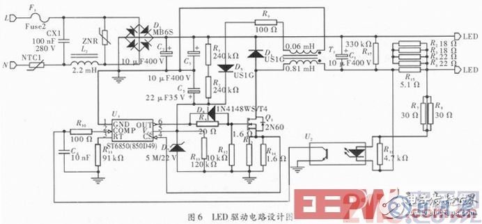 智能LED驅動電路系統的設計方案